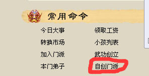 QQ图片20160220065441.png