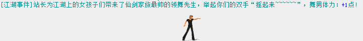 QQ图片20160205214501.jpg