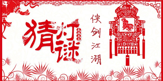 QQ图片20160221122400.png