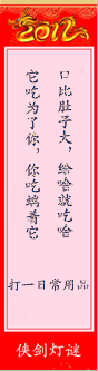 QQ图片20160221130225.png