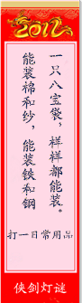 QQ图片20160221130921.png