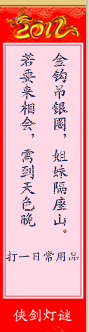 QQ图片20160221131142.png