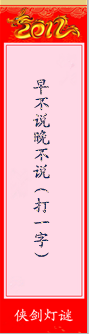 QQ图片20160221131817.png