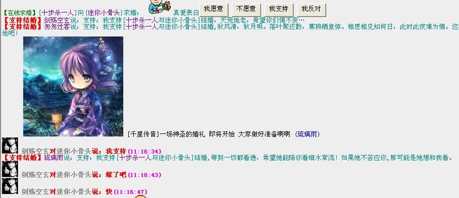 QQ图片20160226123833.jpg