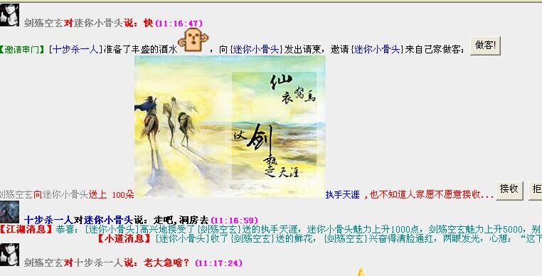 QQ图片20160226123914.jpg