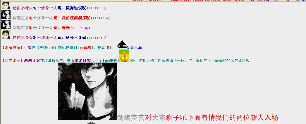 QQ图片20160226124022.png
