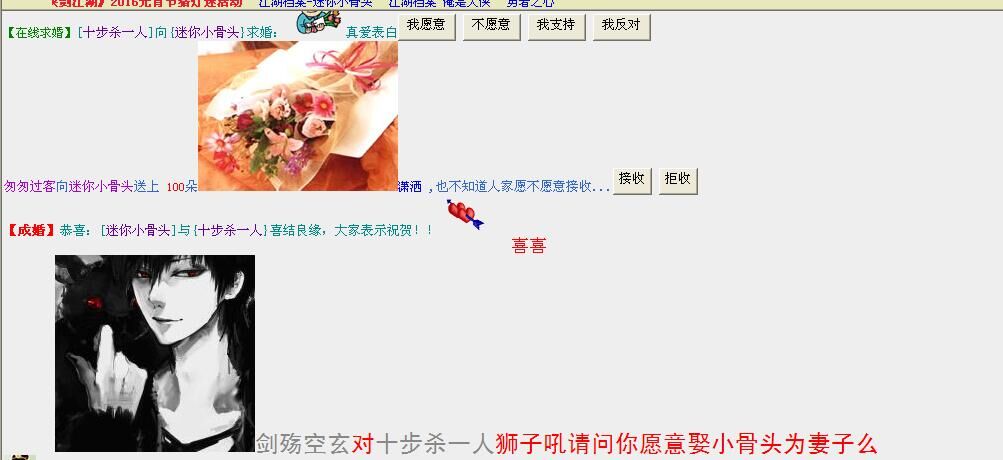 QQ图片20160226124048.jpg