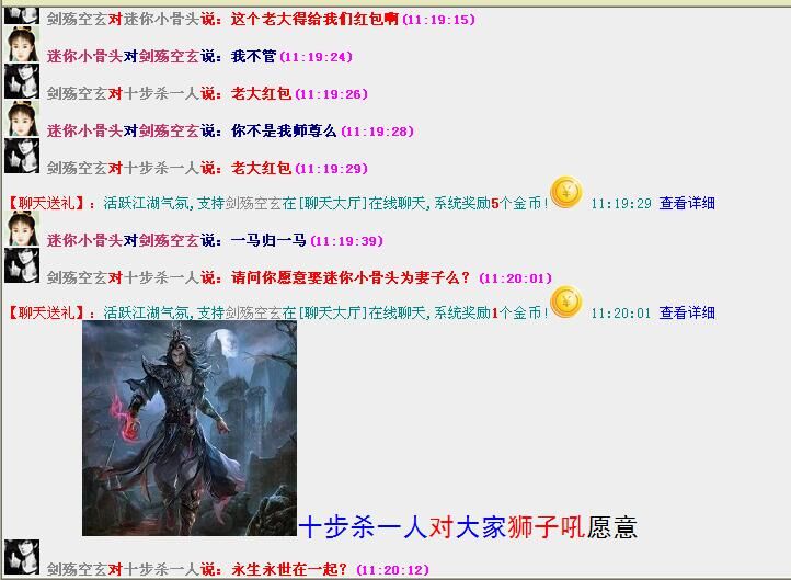 QQ图片20160226124122.jpg