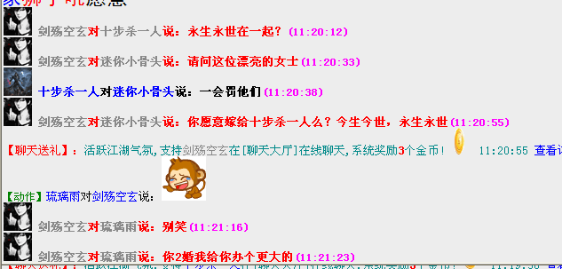 QQ图片20160226124150.png