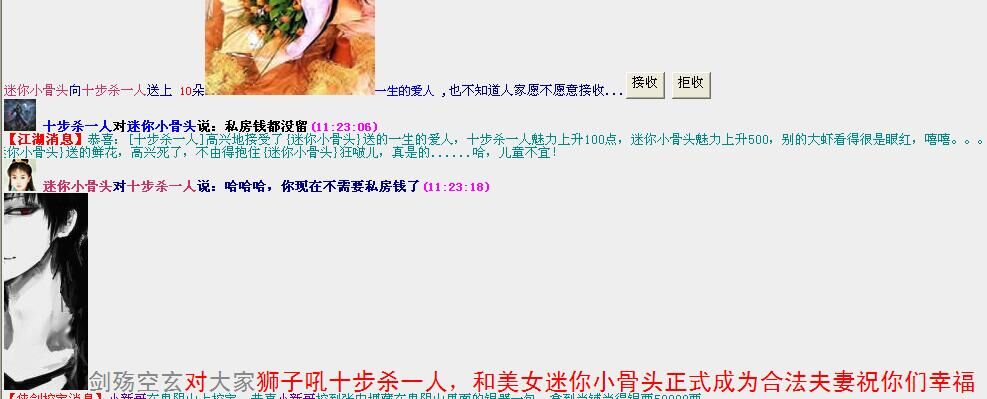 QQ图片20160226124342.jpg