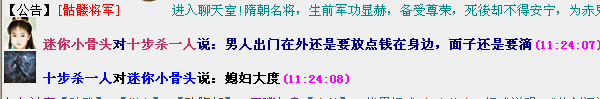 QQ图片20160226124407.png