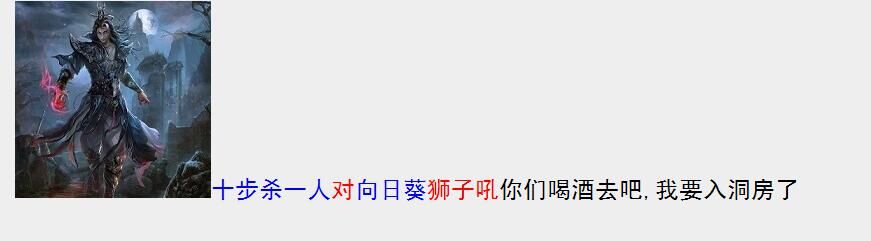 QQ图片20160226124448.jpg