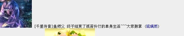QQ图片20160226124519.jpg