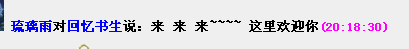 QQ图片20160229202825.png