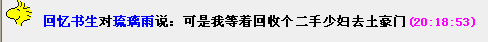 QQ图片20160229202932.png