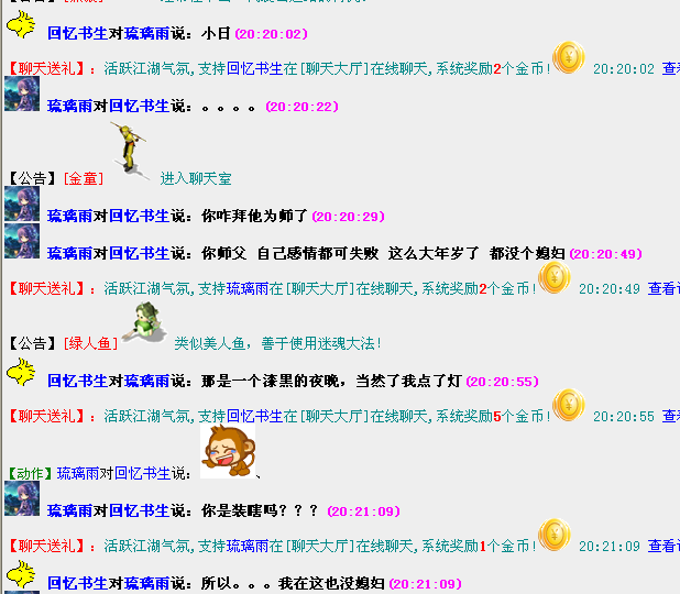 QQ图片20160229203024.png