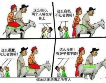 QQ图片20160302082309.png