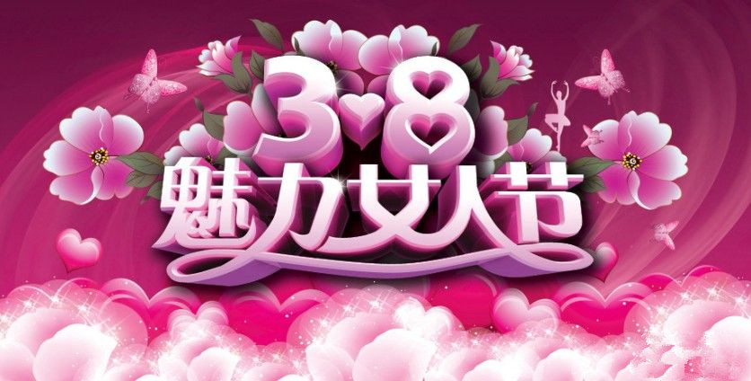 20140305014416972_副本.jpg