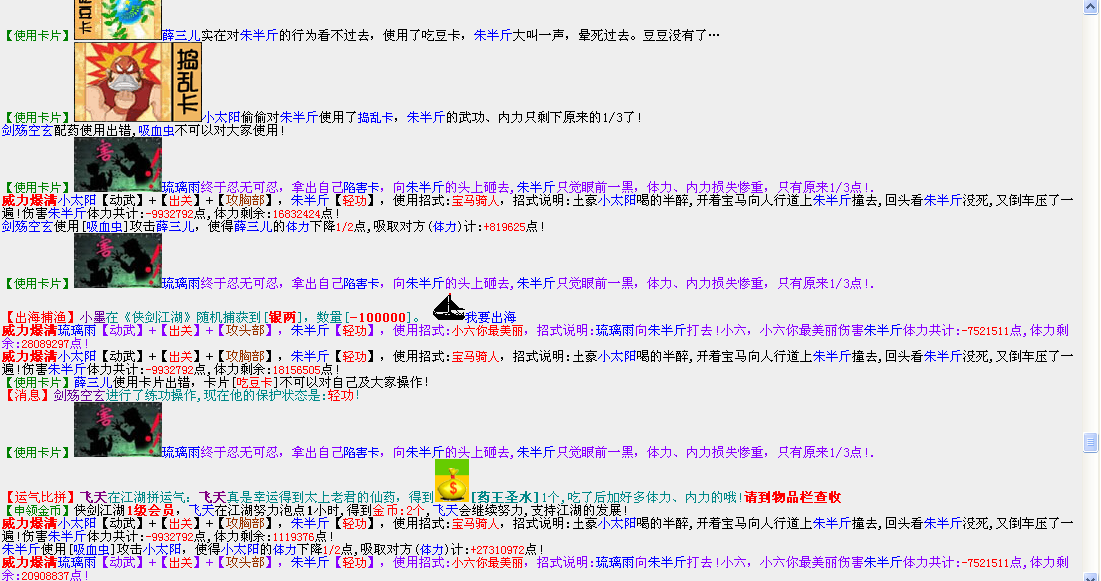 QQ图片20160302145234.png
