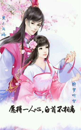 QQ图片20160302154039.png