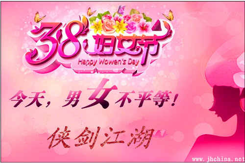 2014030759195953_副本.jpg