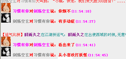 QQ图片20160310115905.png