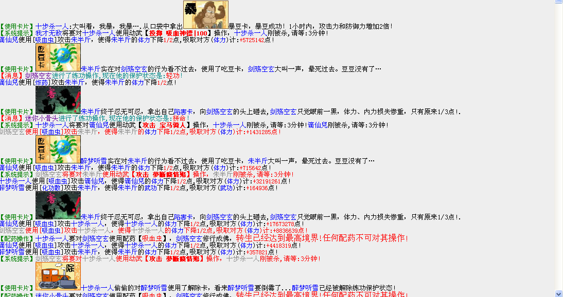 QQ图片20160311161654.png