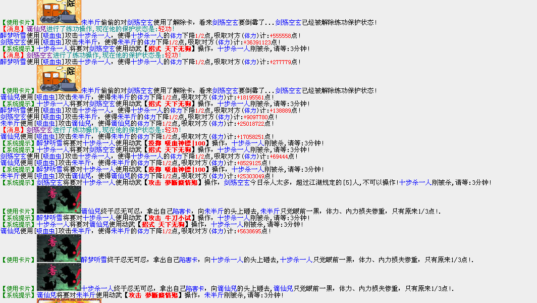 QQ图片20160311162149.png
