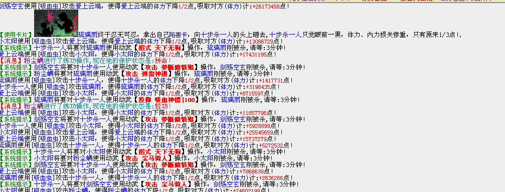 QQ图片20160319143611.png