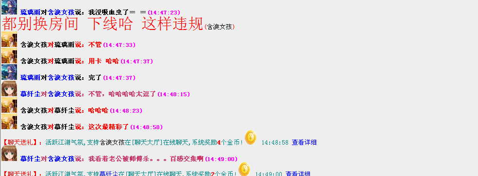 QQ图片20160319144941.png