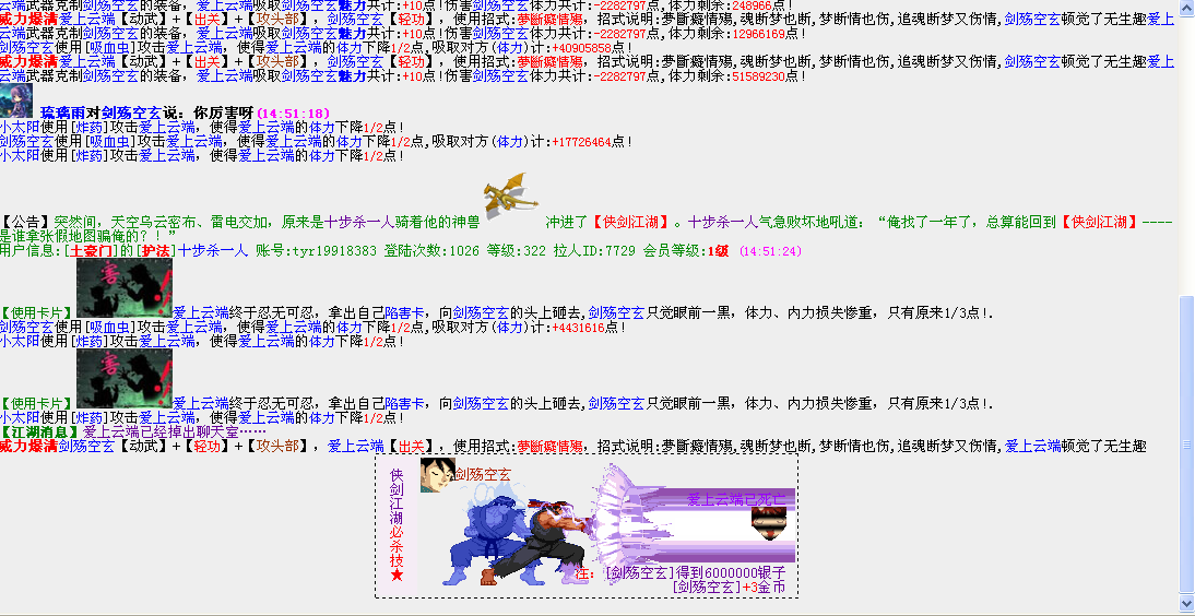 QQ图片20160319145148.png