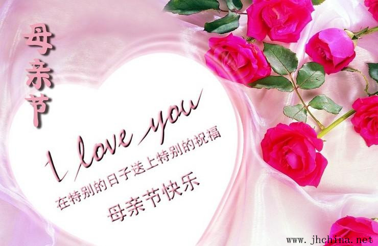 1399195921126_副本.jpg