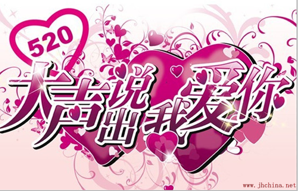 QQ图片20160519223916.png