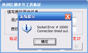 QQ截图20160607081810.png