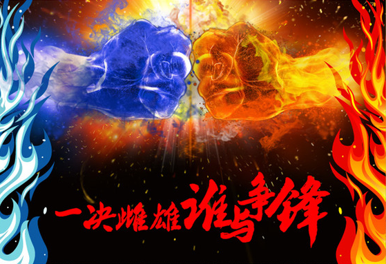 QQ图片20160617224724.png