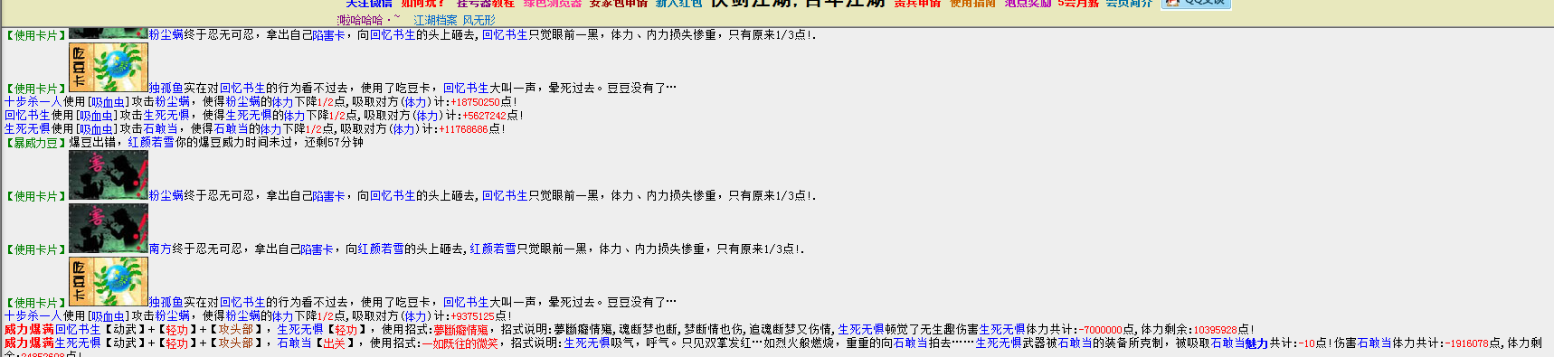 QQ截图20160618214107.png