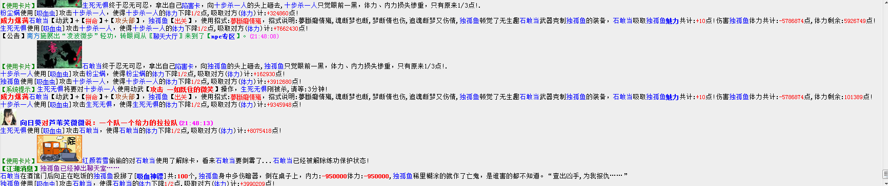 QQ截图20160618214857.png