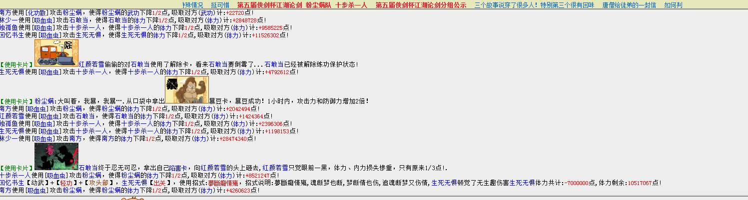 QQ截图20160618215352.png