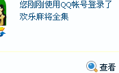 QQ图片20160621220627.png