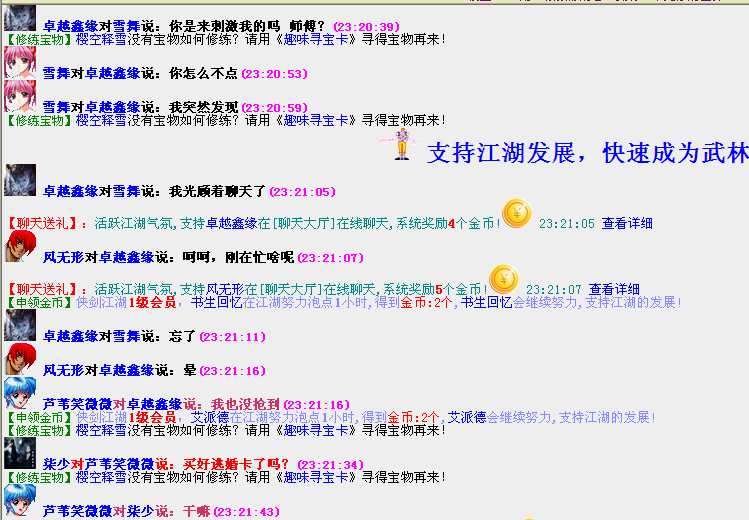 QQ图片20160627232627.png