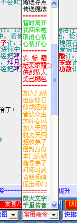 QQ图片20160629074907.png