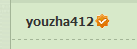 QQ图片20160704230844.png