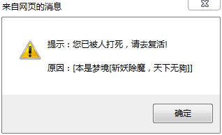 QQ图片20160714084432.png