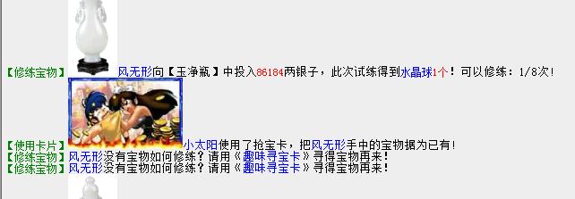 QQ图片20160718193733.png
