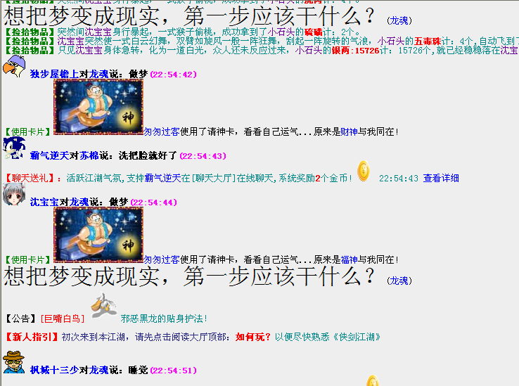 QQ图片20160808225549.png