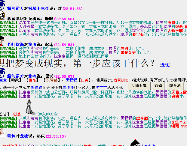 QQ图片20160808225607.png