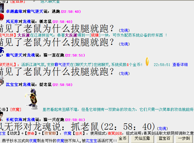 QQ图片20160808230002.png