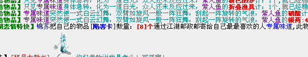21PZFQ909G@0CTT}_LJ`{{A.png