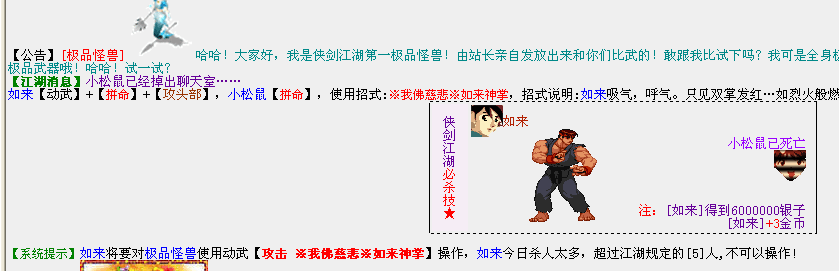 WMC}VQ2XQ([{87{4LZ_7XRJ.png
