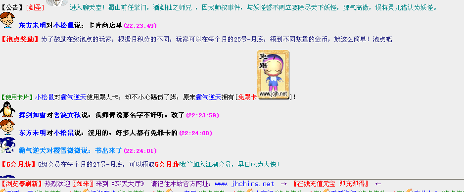 QQ图片1.png